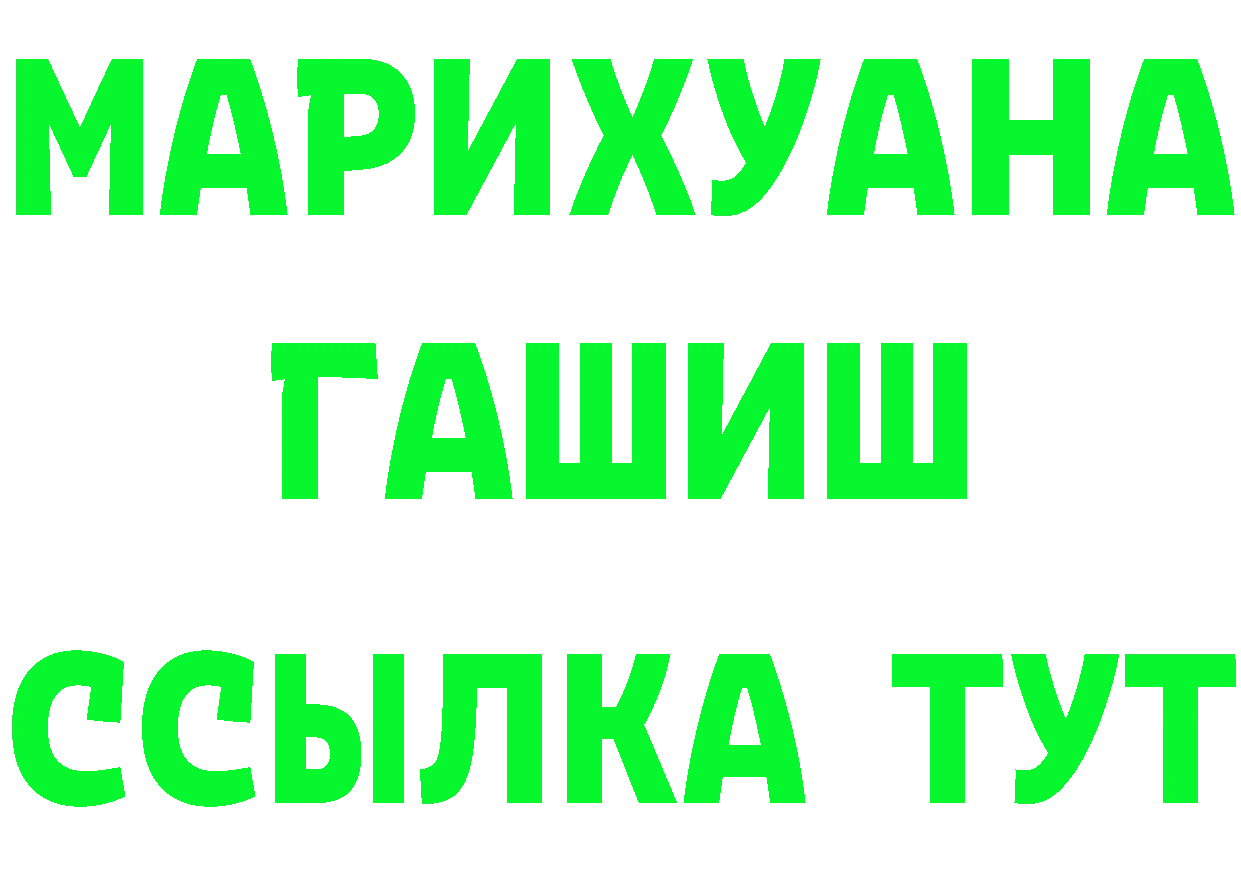 А ПВП VHQ маркетплейс площадка omg Данков